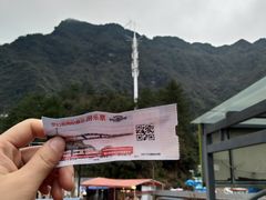 -梦幻奥陶纪景区