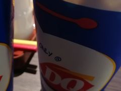 -DQ·蛋糕·冰淇淋(高新万达店)