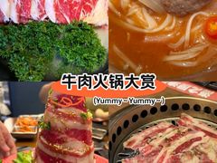 -海之屋韩式烤肉(海棠68环球美食街店)