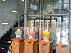 -君庭·珍湘(年嘉湖店)