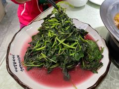 菊叶炒苋菜-眷江南之小蓝鲸(王府大街店)