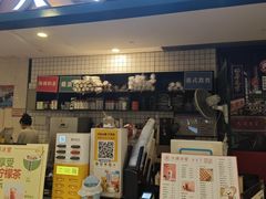 -大通冰室(重庆财富购物中心店)