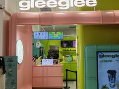 -gleeglee乐溢亦茶(合生汇店)
