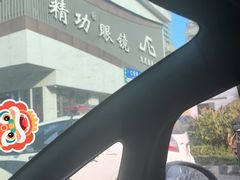 -稀物集咖啡(徽州大道店)