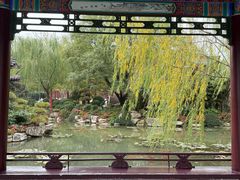 -华清宫景区