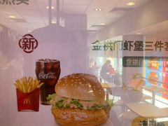 -麦当劳(东大桥店)