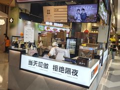 -北京清河万象汇