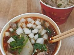 -江三王记牛杂馆(总店)