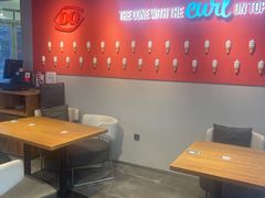 -DQ·蛋糕·冰淇淋(龙茗店)
