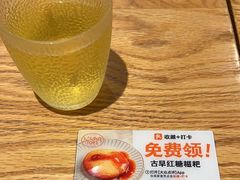 -小满手工粉(上海文峰广场店)