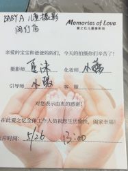 -BabyA 专业婴童摄影(古北时尚广场店)