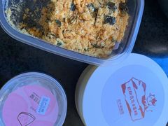 -欢牛蛋糕屋(萧山万象汇店)