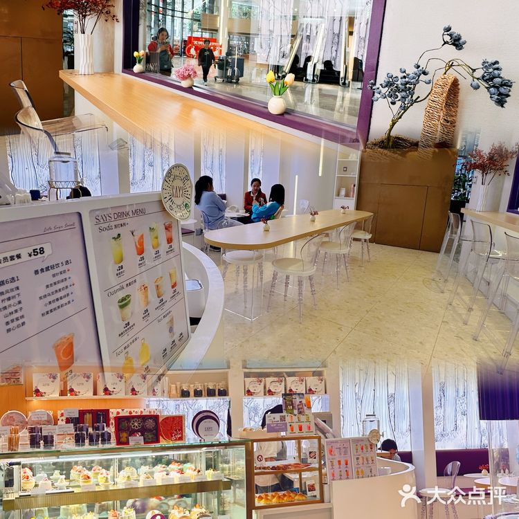 北京路SAYScake戚风精致蛋糕🎀