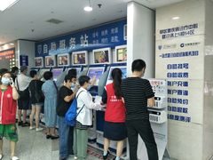 -上海市第十人民医院(总院)