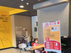 -麦当劳(瓦房店世纪广场店)