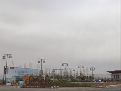 -敦煌莫高国际机场