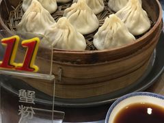 -熙盛源(永乐路店)
