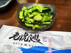 -老虎滩大连海鲜烧烤(水游城店)