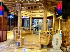 -恒坤北纬42度温泉洗浴(公园路店)