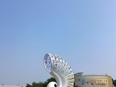 -刘家湾赶海园
