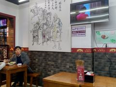 大堂-面爸爸豆瓣抄手(贝森旗舰店)