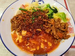 -大嘻咹biangbiang面(历史博物馆店)