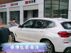 -能手汽车隔热膜旗舰店·3M贴膜体验中心