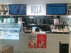 -罗莎蛋糕Rosa bread(印象汇店)