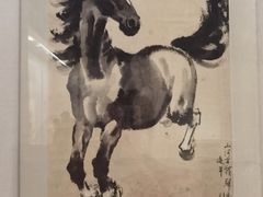 -徐悲鸿纪念馆