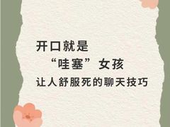 -壹点灵·心理咨询中心(中山公园店)