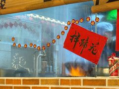-耙吉吉川味小酒馆(本地人回头店)