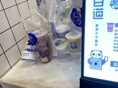 门面-茶百道(昌里路店)