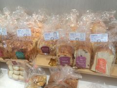 -好利来(木渎店)