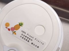 -KUNCHA鲲茶·江西制茶(铜锣湾店)
