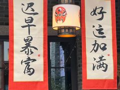 -磁器口古镇
