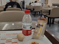 -爱康国宾体检中心(福田分院)