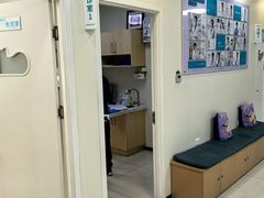 -美联众合动物医院·24h京西诊疗中心