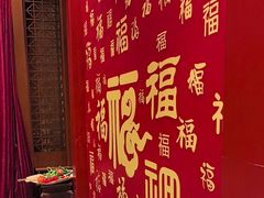 -王朝圣地温泉酒店-中餐厅