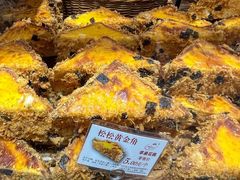 -苹果花园(枫林路店)