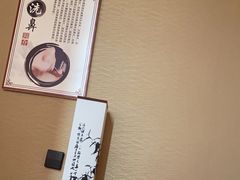 -焕醒·川派采耳(云街店)