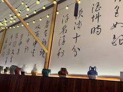 -那些年一起吃串的地方烧烤(观前街店)
