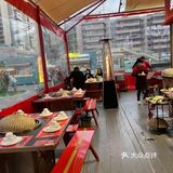 泡菜鱼火锅