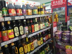 -仲家汇超市(经三路店)