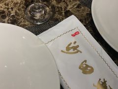 -沙田轩(古北店)