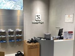 -SALOMON萨洛蒙(北京王府中环店)