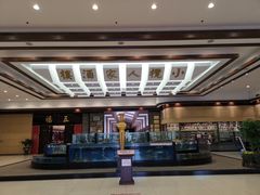 -小榄人家酒楼(民安店)