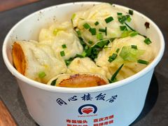 -同心楼(解放北路店)