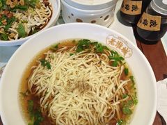 -老淮城·长鱼面(河下古镇店)