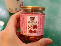 -巷子里头麻辣烫火锅串串(温江店)
