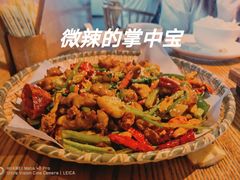 -小和庆·知味(首铸万科店)